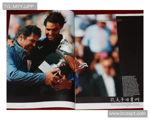 南京网球队大满贯赛事经验总结与表现分析