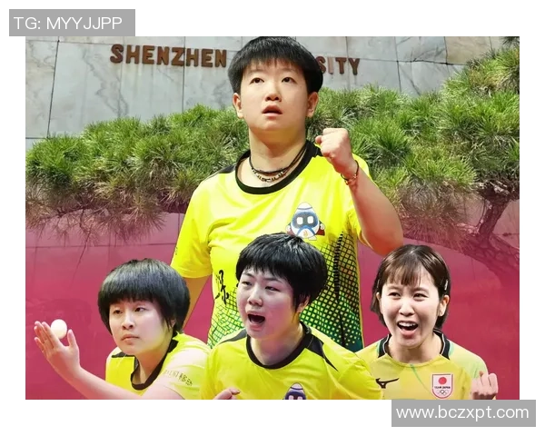 南京乒乓球队在世锦赛积分榜上以97分稳居第一位展现强劲实力